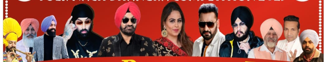 A two-day festival of Punjabis is being organized at Moberly Park 59th and Ross Street in Vancouver on 12/13 July - Jikki Aulakh, Harnek Virdi.